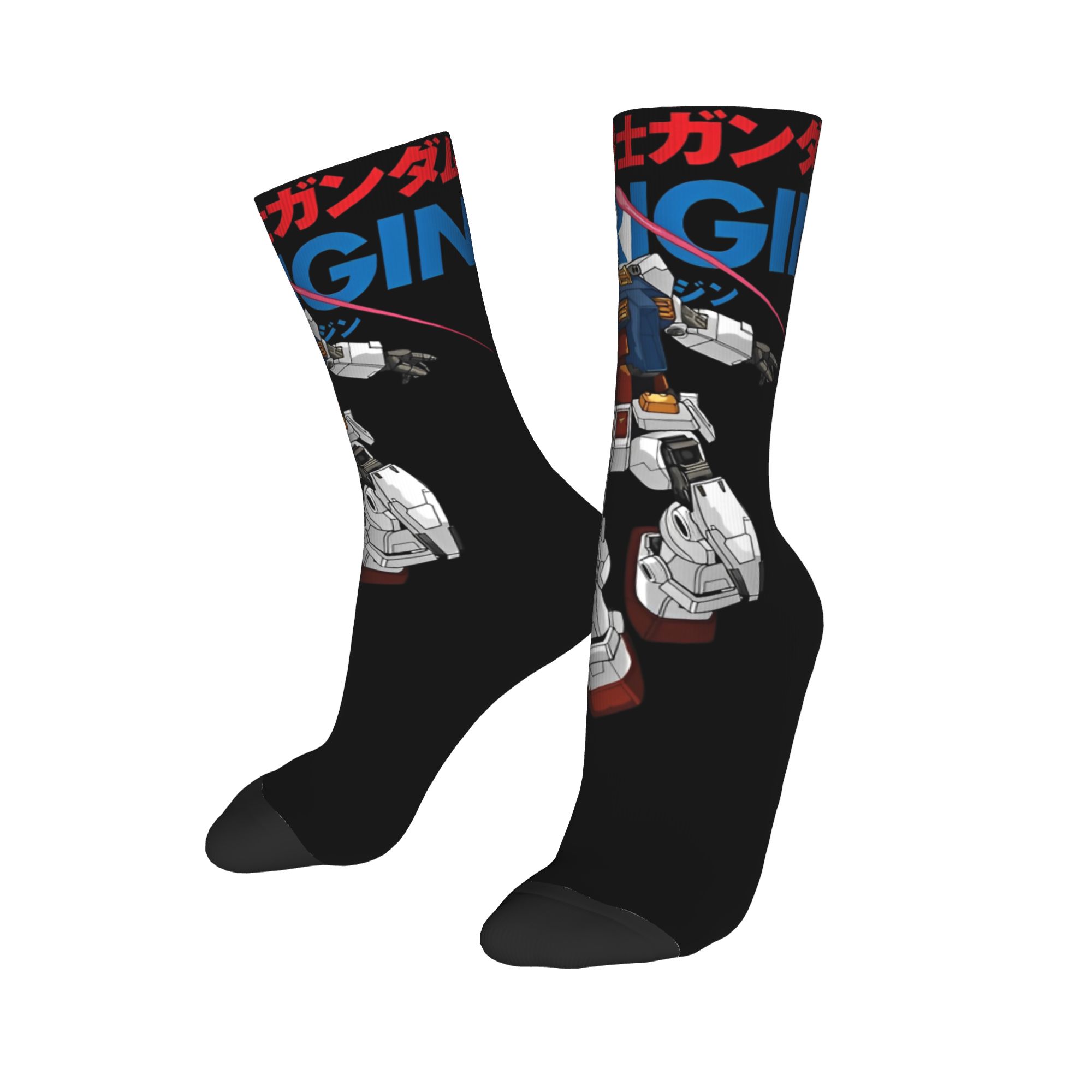 MOBILE SUIT GUNDAM'ın manga an - Men'S Accessories Best incelemesi ve fiyatı