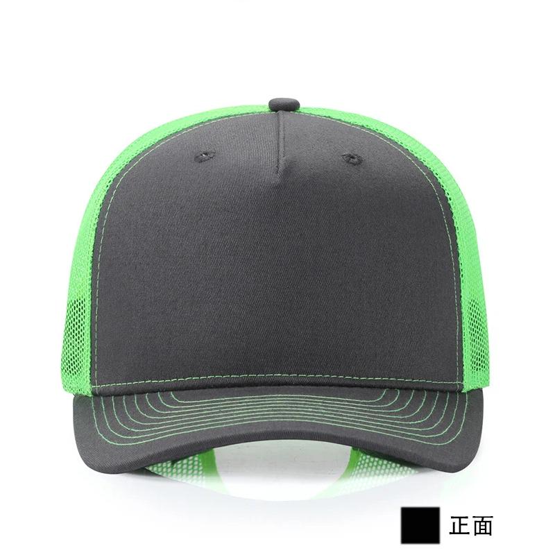 Özel Logo Baskılı Şapka Kişise - Men'S Accessories Designer incelemesi ve fiyatı